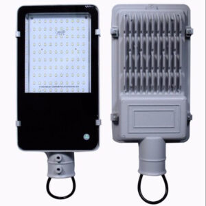 50WACLEDSTREETLIGHT